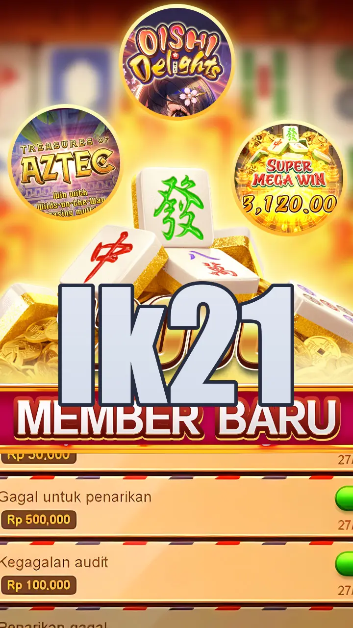 lk21 Masuk