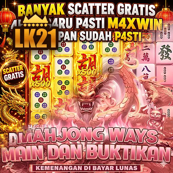 lk21 APK Resmi Unduh